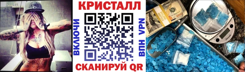 Амфетамин VHQ Щигры