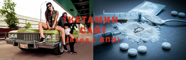дистиллят марихуана Беломорск