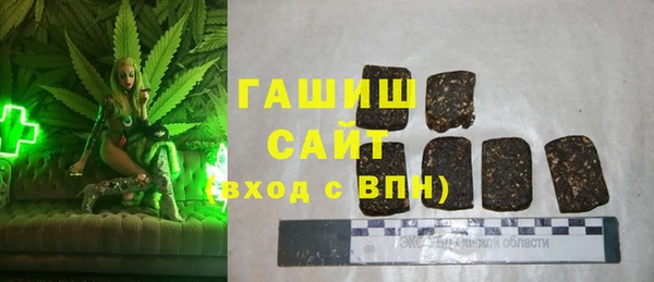 каннабис Белокуриха