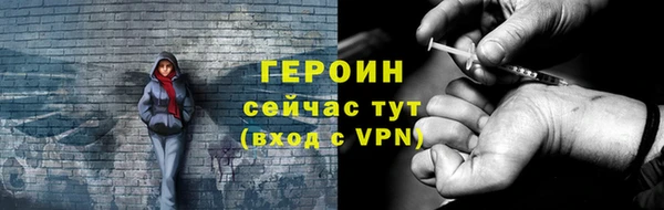 а пвп мука Ростов