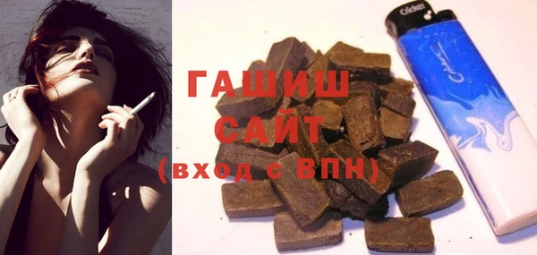 а пвп мука Ростов
