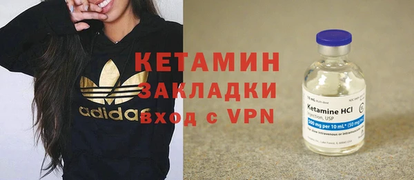 а пвп мука Ростов