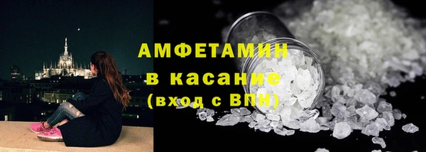 дистиллят марихуана Беломорск