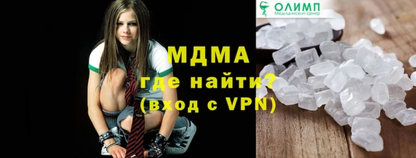 каннабис Белокуриха