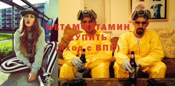каннабис Белокуриха