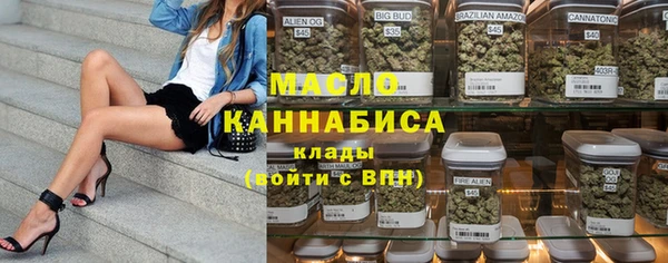 кристаллы Белоозёрский