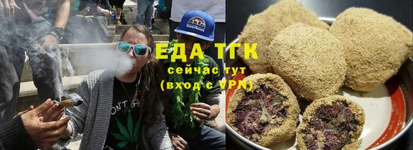 а пвп мука Ростов