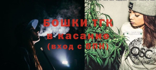 кристаллы Белоозёрский