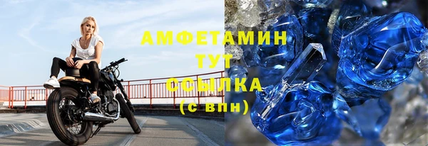 дистиллят марихуана Беломорск
