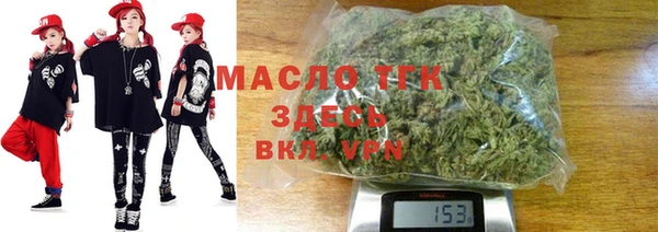 каннабис Белокуриха