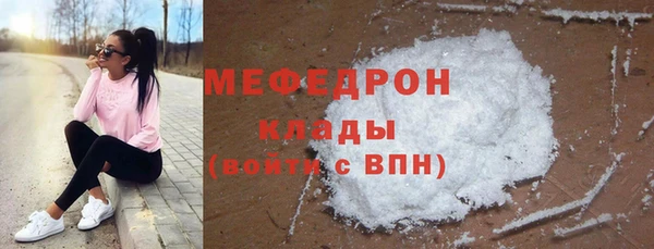 дистиллят марихуана Беломорск