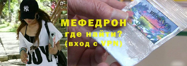 дистиллят марихуана Беломорск