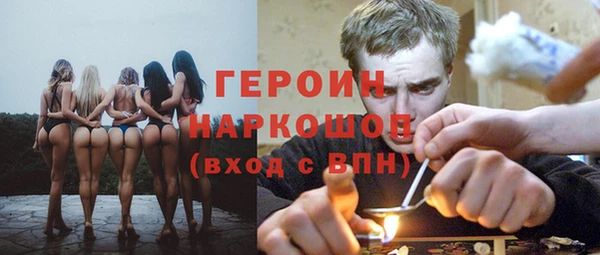 а пвп мука Ростов