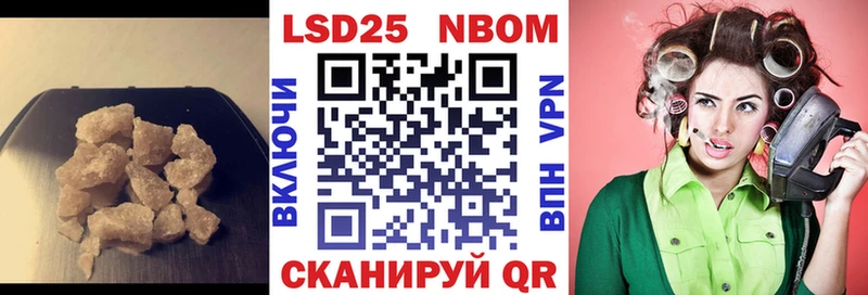 hydra маркетплейс  Щигры  Лсд 25 экстази ecstasy 