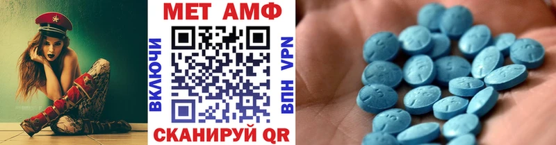 маркетплейс формула  Щигры  Метамфетамин мет  купить наркотики сайты 
