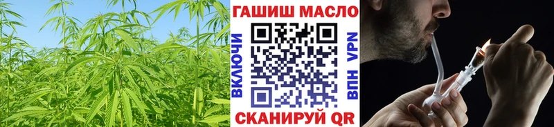 Дистиллят ТГК Wax  Щигры 
